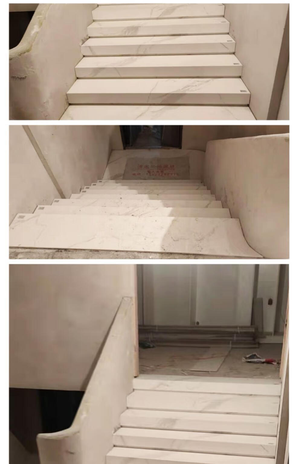 岩板楼梯踏步大理石定制天然别墅鱼肚白家用防滑人造台阶石材板材居