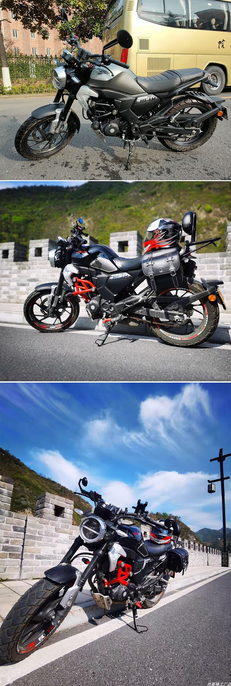 适用于本田190tr护杠新大洲cbf190tr保险杠鸷道cb190ss前防摔竞技杠尾