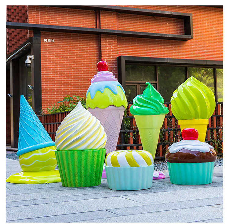 户外创意甜品店大型仿真冰淇淋模型雪糕甜筒落商场地摆件美陈装饰 97