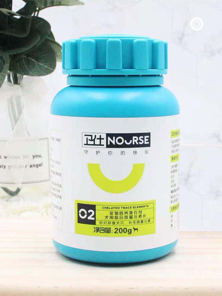 卫仕猫化毛球片猫多维猫粮猫氨维生素卵磷脂羊奶粉钙片卫士营养品猫12