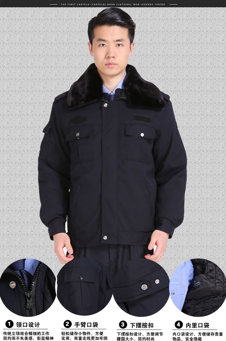 警察冬装大衣图片