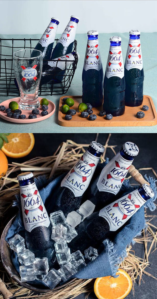 5折 法国1664啤酒 250ml*24瓶 法国克伦堡1664组合装精酿果味啤酒 8种