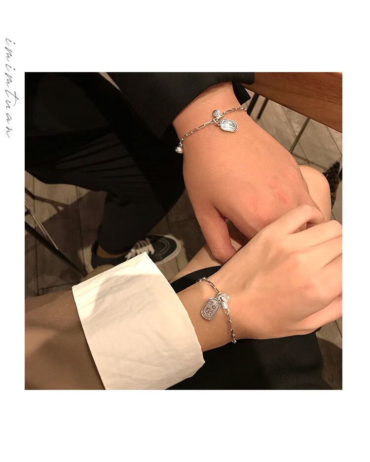 女生送给男生的小皮筋给男友戴的手链情侣小皮筋送给男朋友ins一对