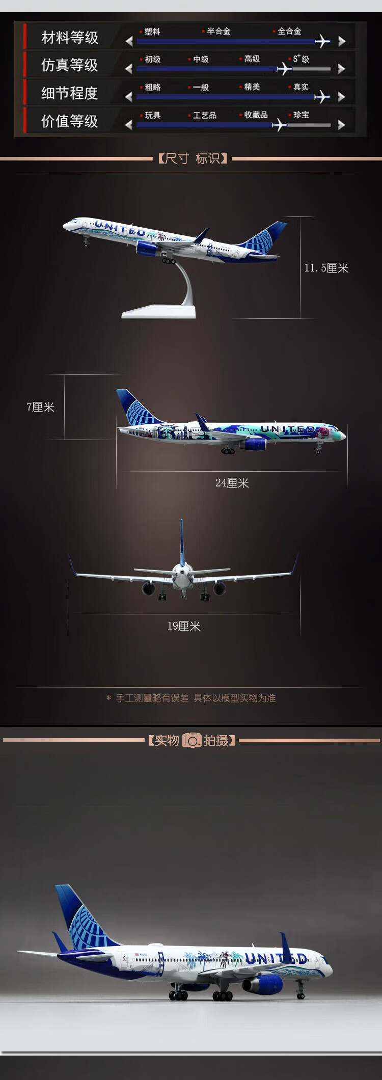 54ad738ed713b3b9.jpg