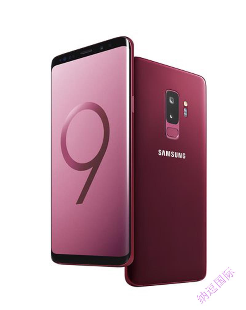 samsung三星galaxys9smg9650ds国行双卡通4g曲屏手机s9黑色64gb官方