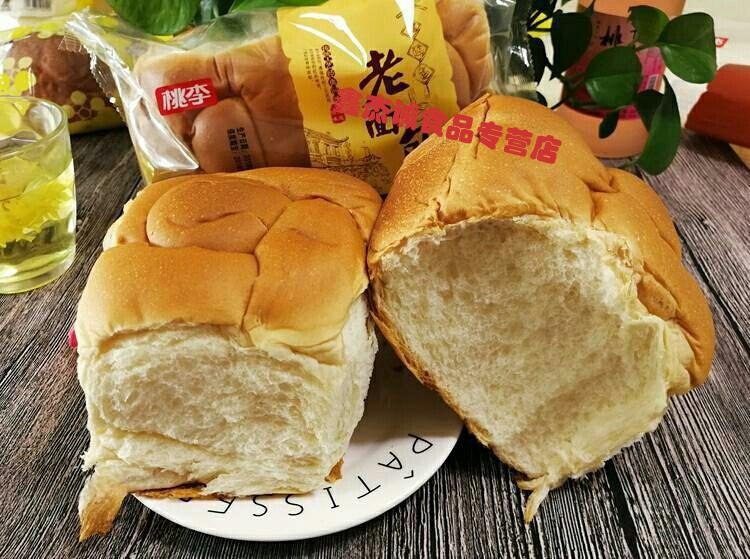 李老面包软面包280g*1袋袋营养早餐手撕老式桃李面包长春发货 280g*8