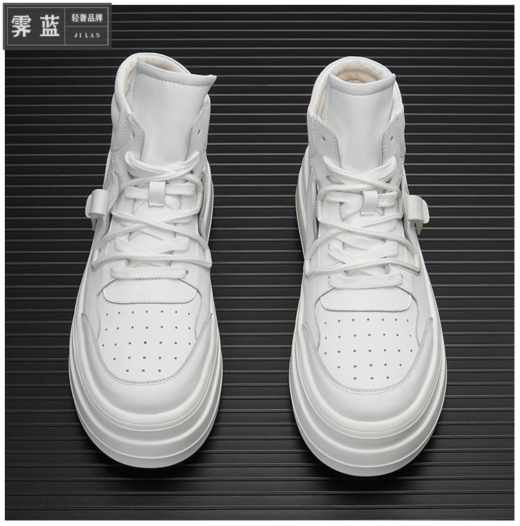 霁蓝高端品牌休闲鞋男士夏季新款轻奢中青年男鞋厚底小白鞋男潮流百搭
