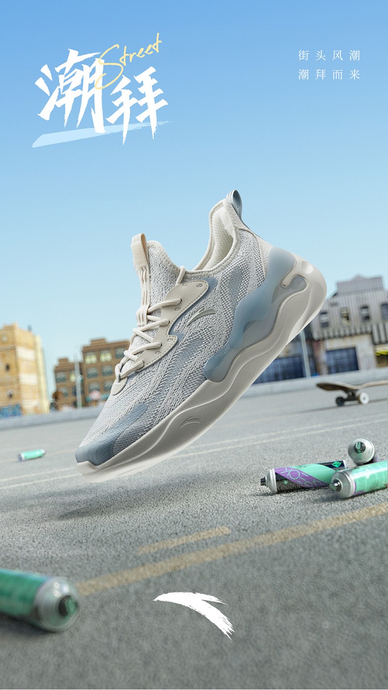 0】安踏休闲鞋男鞋潮拜2代2022夏季新款潮流厚底网面透气运动鞋老爹鞋
