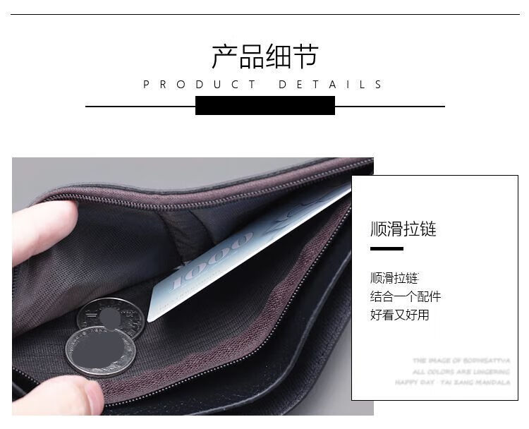详情_14.jpg