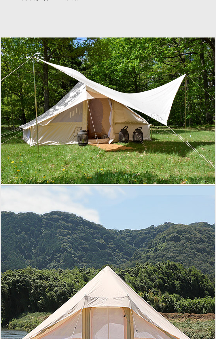 大白熊帐篷丹麦nordisk大白熊utgard132户外露营帐篷两室一厅utgard