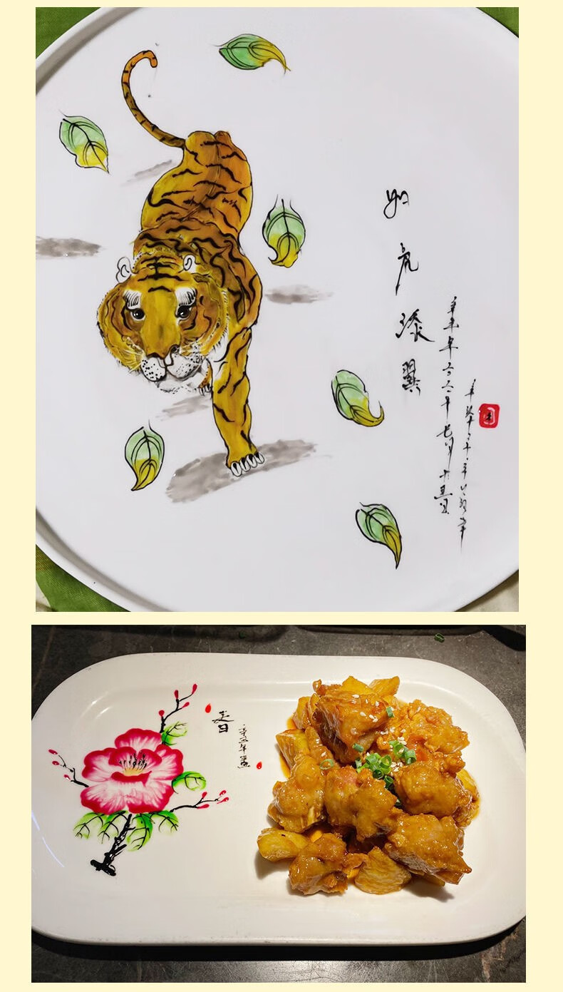 果酱画专用果酱套装盘饰绘画工具全套厨师厨房装饰点缀摆盘小挤壶 10