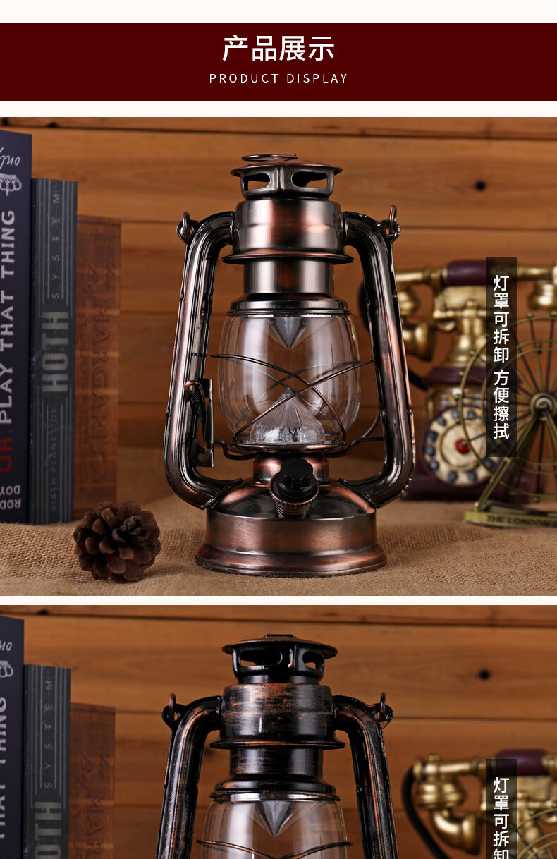 老式手提小马灯 复古马灯老式怀旧手提灯led户外庭院装饰剧本杀氛围灯