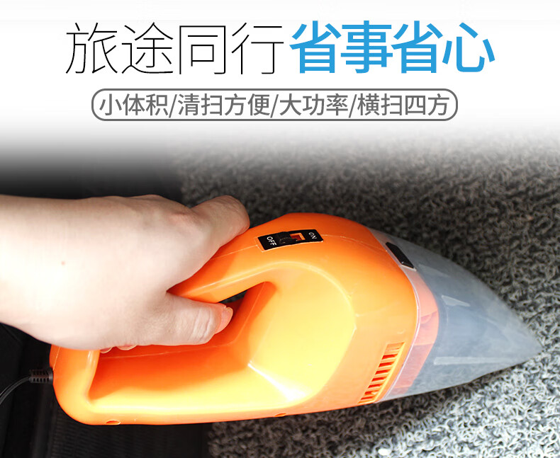 车载吸尘器大功率汽车吸尘器强力专用小车车内吸尘器车用家用两用 车
