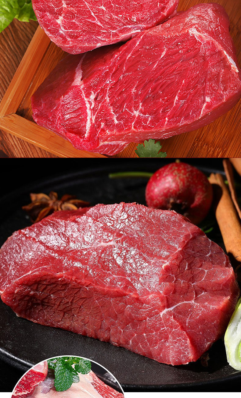 【】冰鲜急冻原切精品牛腿肉不生牛肉整大块牛肉4斤 精品牛腿肉4斤(瘦