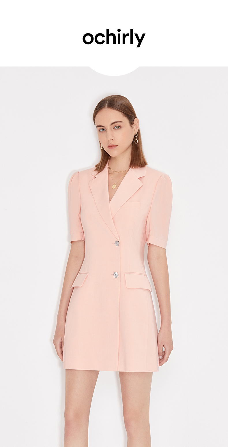 ochirly欧时力新款夏装侧排扣西装裙a字连衣裙收腰显瘦气质 浅粉橙451