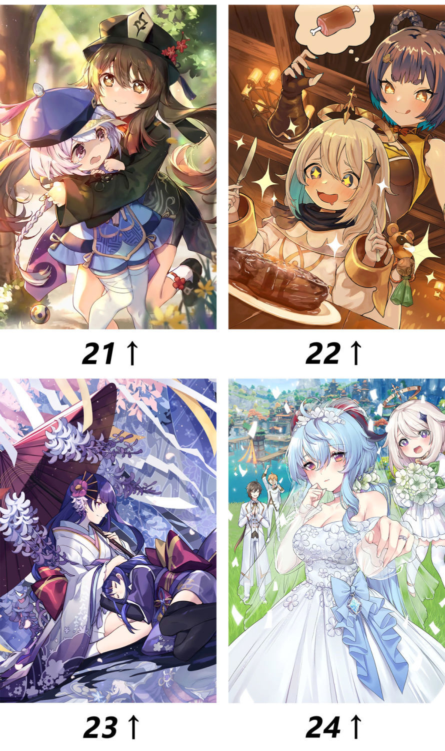 成人大型解压动漫游戏玩具周边二次元 18 500片木质拼图带画框【图片