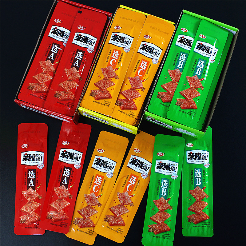 卫龙亲嘴烧辣条大小吃小零食儿时童年90回忆麻辣28g长条小包装 红烧