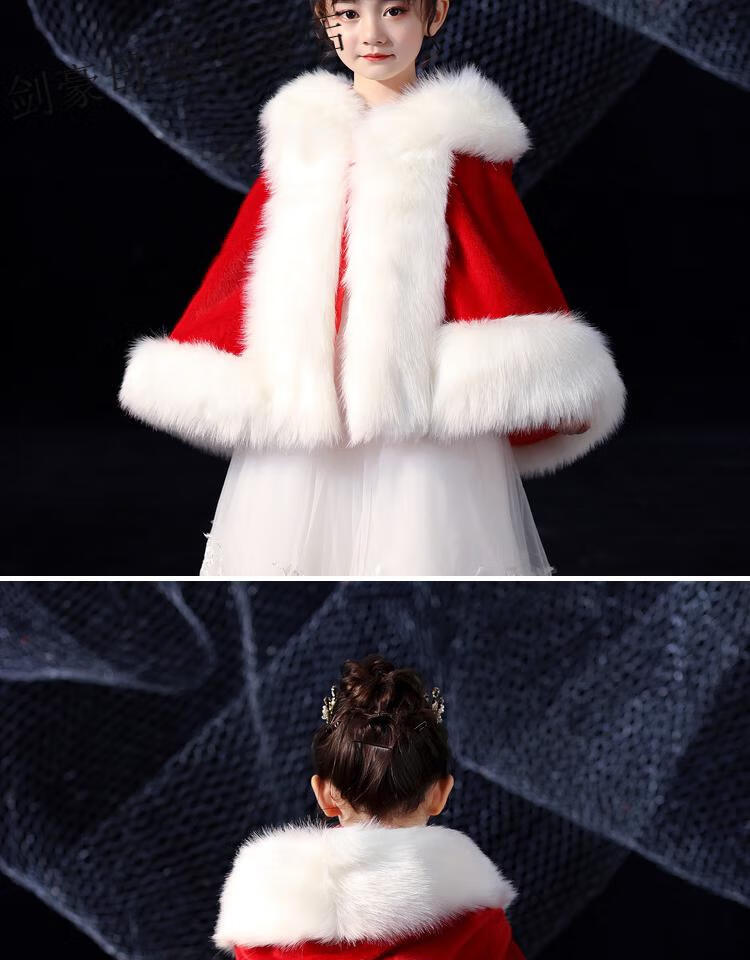 披风斗篷秋冬外出白色女童礼服公主裙小外套小女孩主持人钢琴演出服