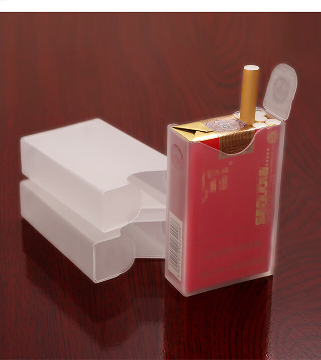 【京物精选】透明塑料烟盒烟壳整包软壳装20支香菸个性创意抗压防潮