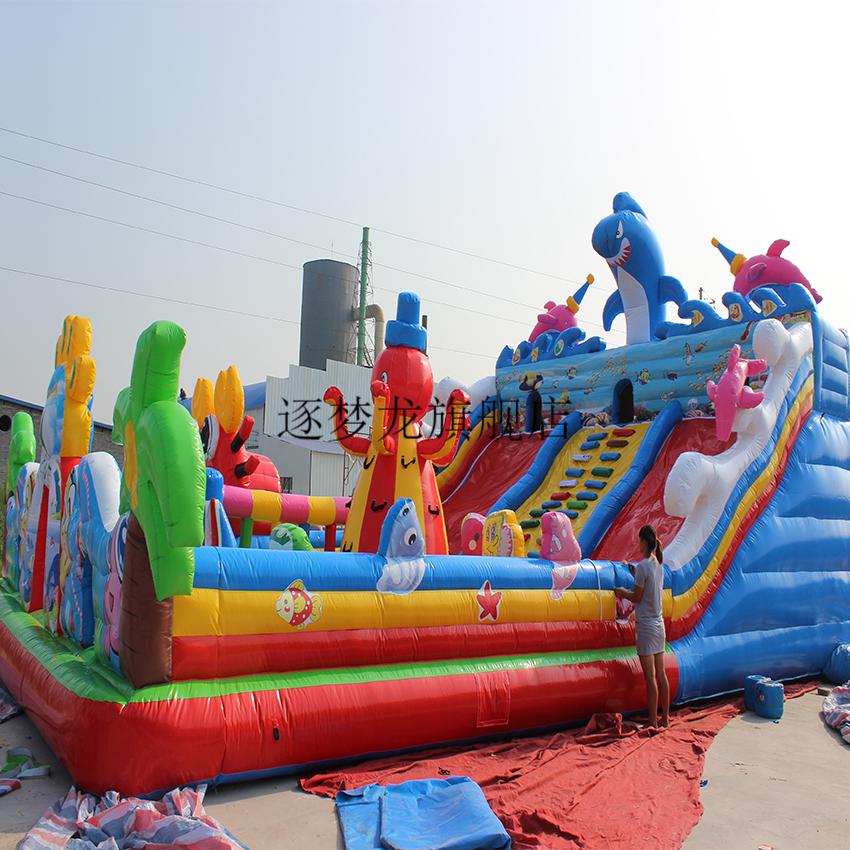 【闪电速发】海洋球充气城堡大型充气城堡室内儿童海洋球池淘气堡户外