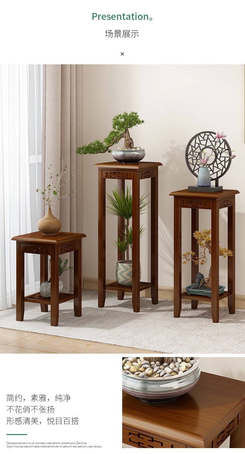 花架子简易室内实木花盆架客厅落地式吊兰架仿古花几中式阳台花架加大