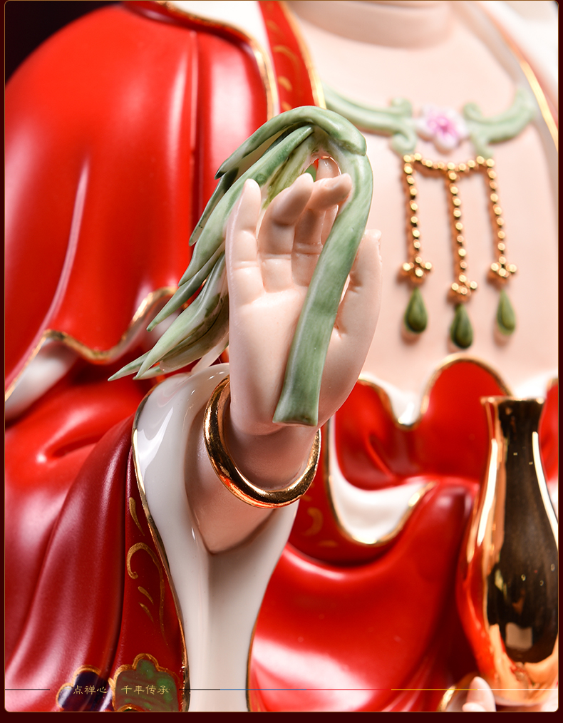 陶瓷红衣观音菩萨佛像佛摆件供奉南海家用坐莲观世音菩萨像 h21-67b