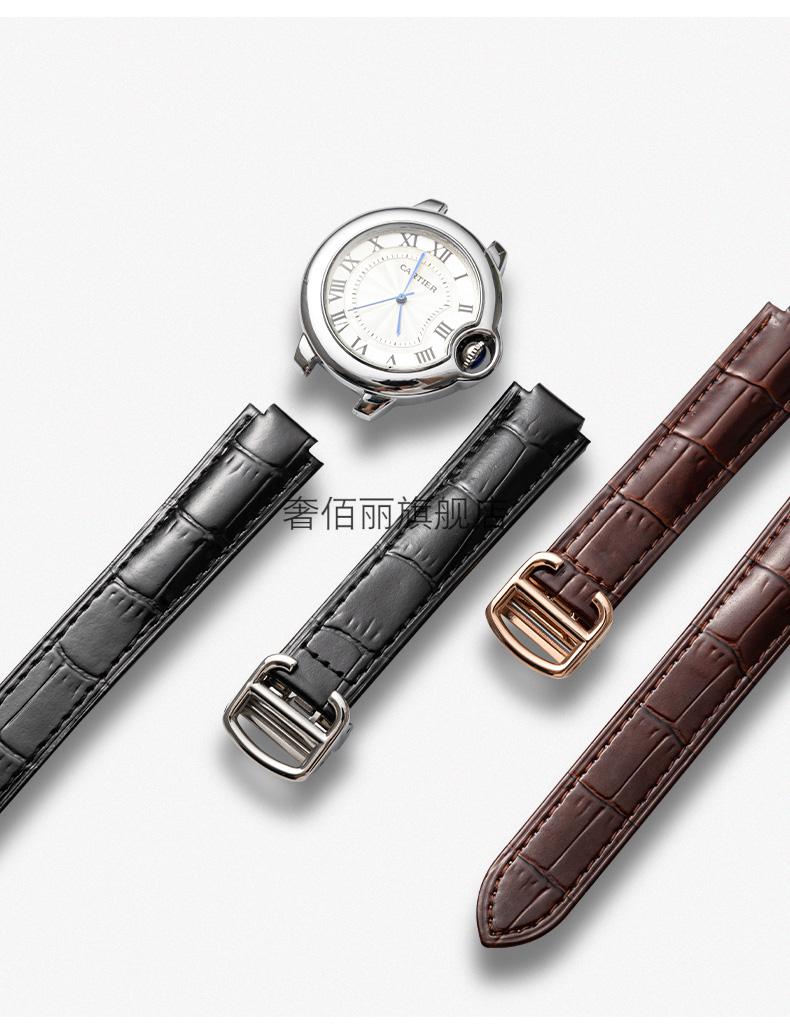 卡地亚蓝气球手表表带原装男女款代用凸口卡地亚蓝气球表带利瑞芬棕色