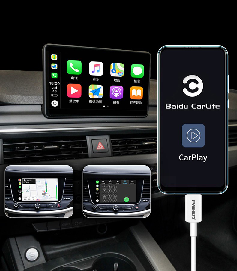 适用iphone13/12promax手机充电线品胜苹果数据线车载连接carplay通用