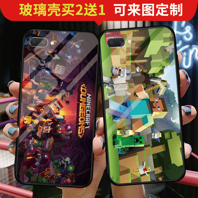 mc我的世界手机壳苹果1112pro玻璃iphonexs68plus游戏周边定制保护套