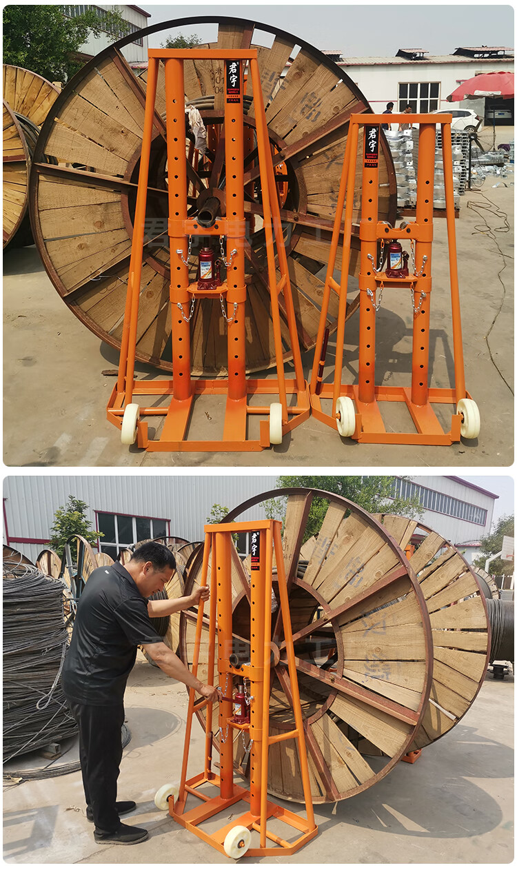 定制电缆架放线架5吨10吨电力工具重型大型立式液压多孔光线缆支架子