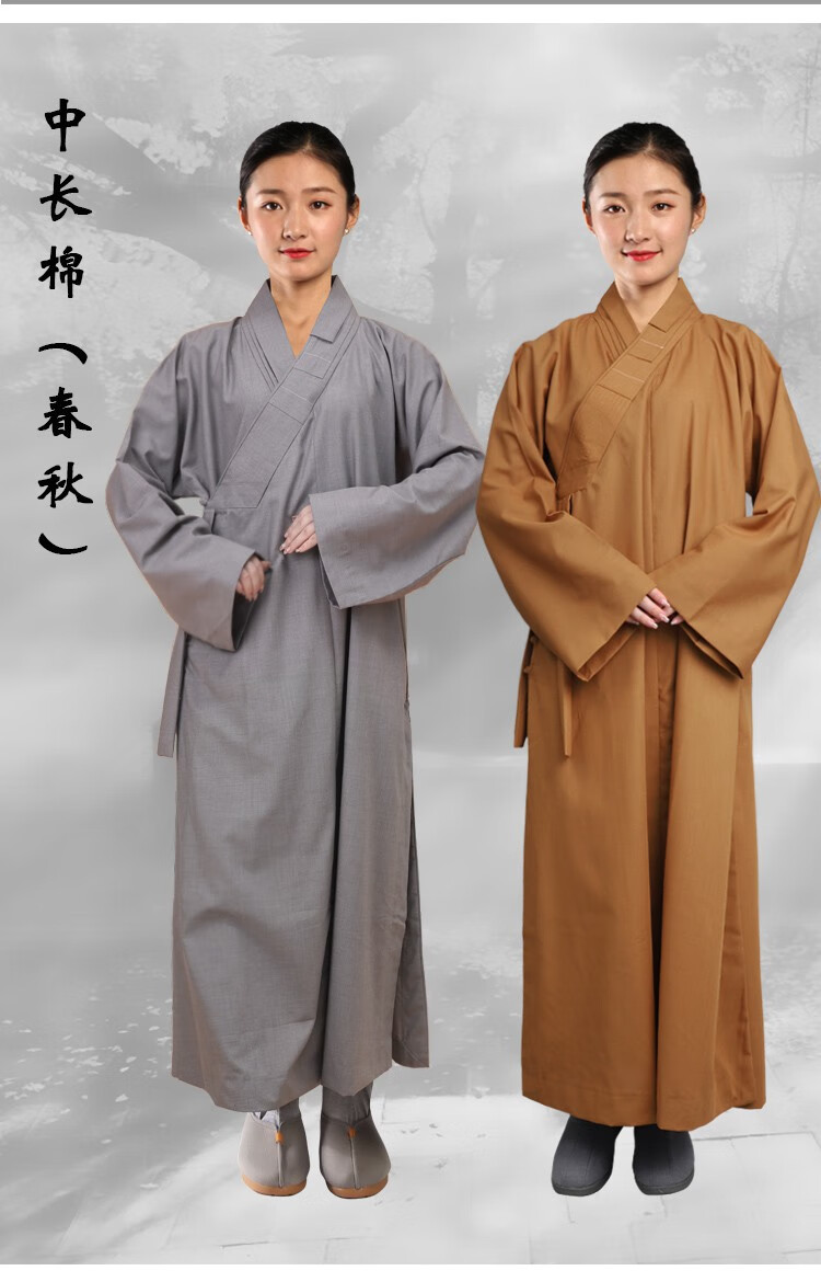 伊必圣尼姑僧袍佛教出家师父僧侣僧服长褂大褂僧人和尚服佛衣服长衫