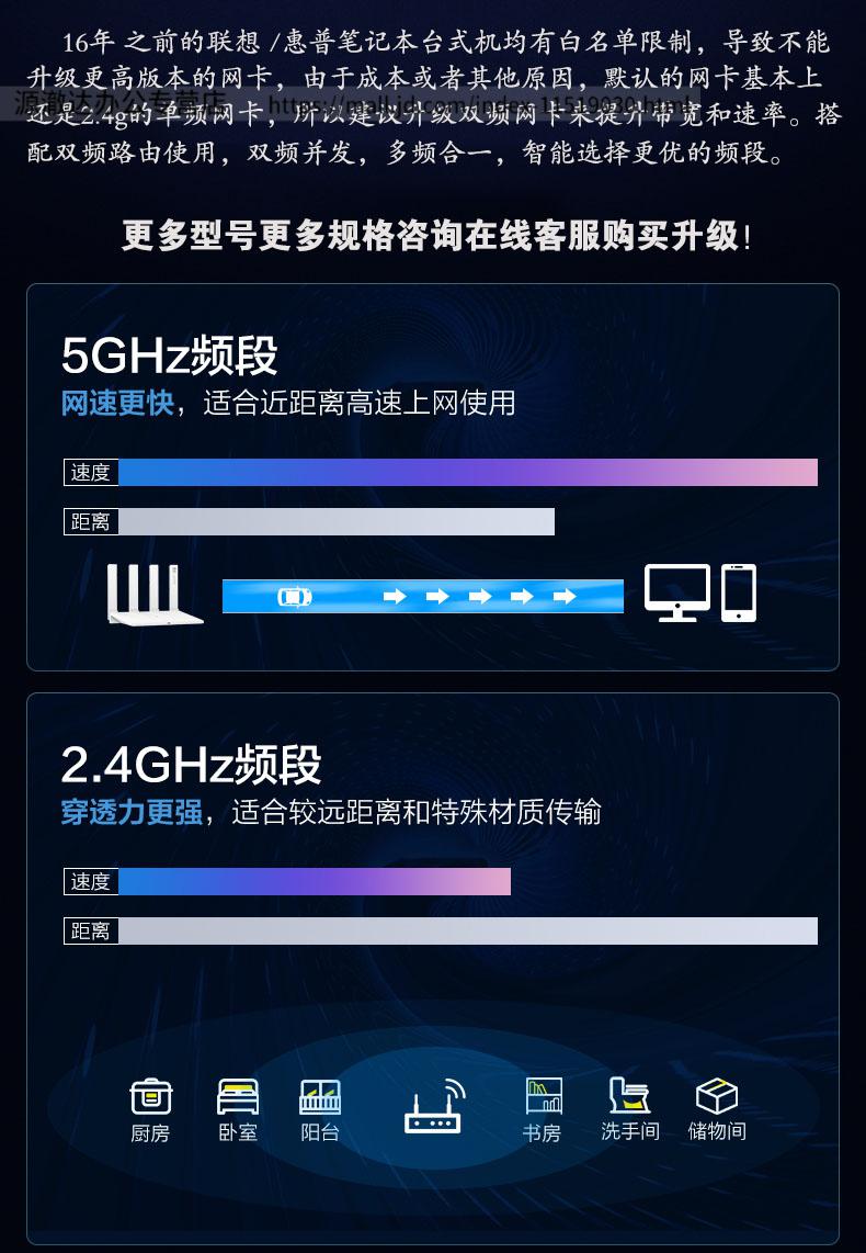电脑整机 笔记本配件 莱菁栎 适用华硕x550ck55v k45vd y481cx450c