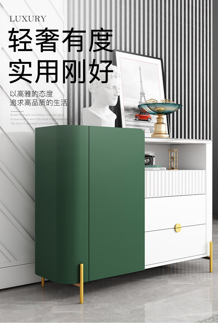 伊琦美 轻奢岩板餐边柜后现代简约小户型伸缩隔断柜间厅柜客厅餐边柜YN 餐边柜 单门