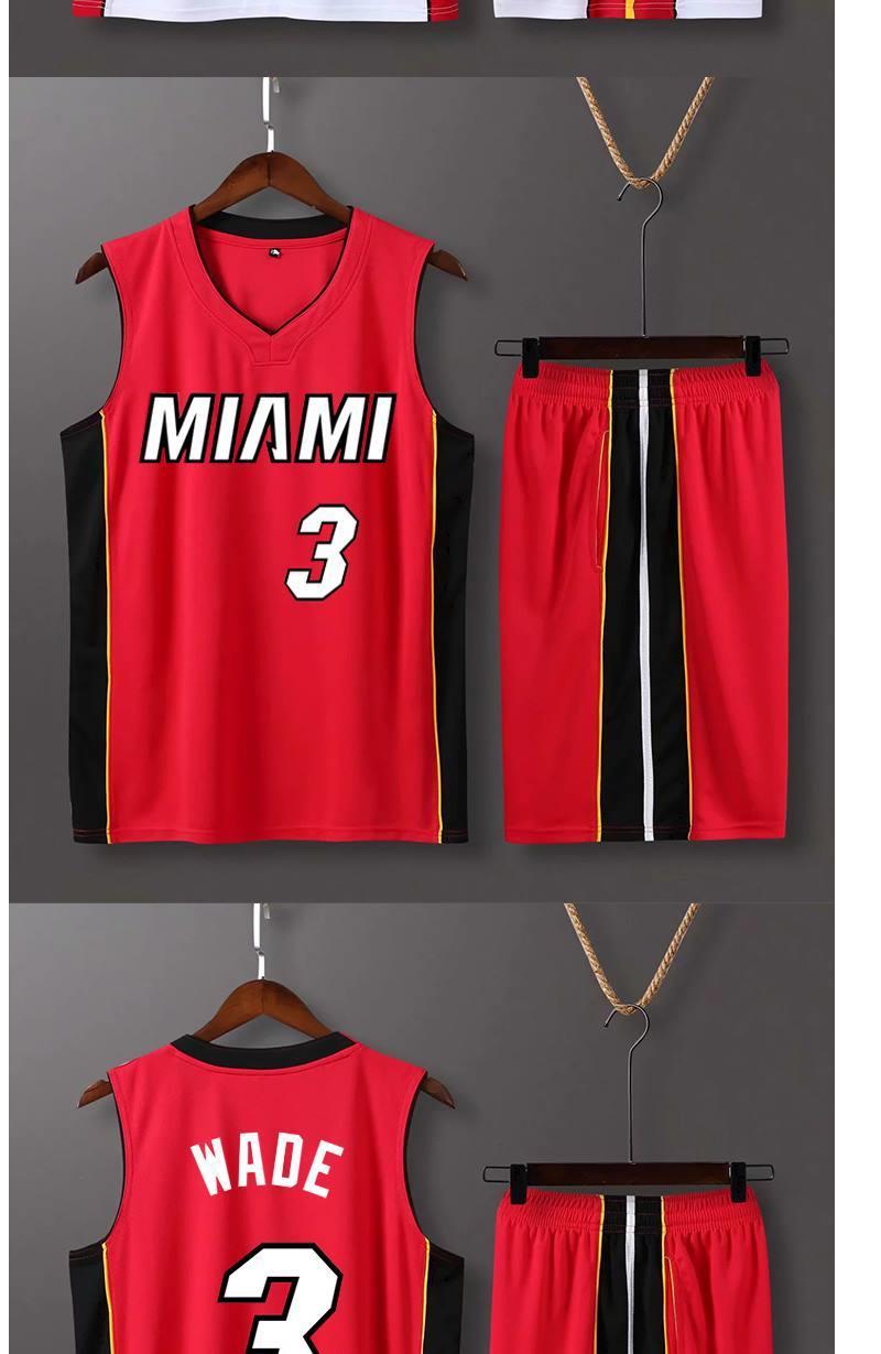 滕讯体育nba旗舰韦德3号球衣迈阿密热火队篮球服定制成人儿童训练服