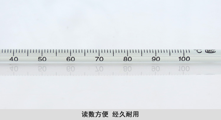 玻璃温度计红化学实验刻度棒表温度表050100200300度30cm0100