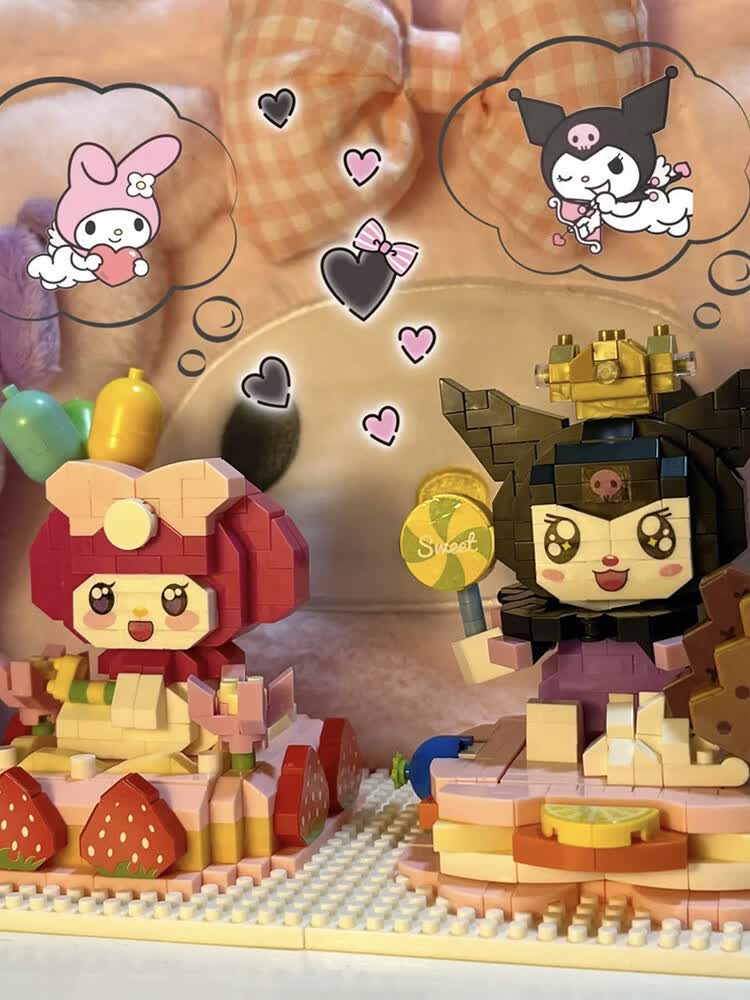 乐高lego旗舰积木美乐蒂拼装微小颗粒玩具拼图女生系列少女心生日礼物