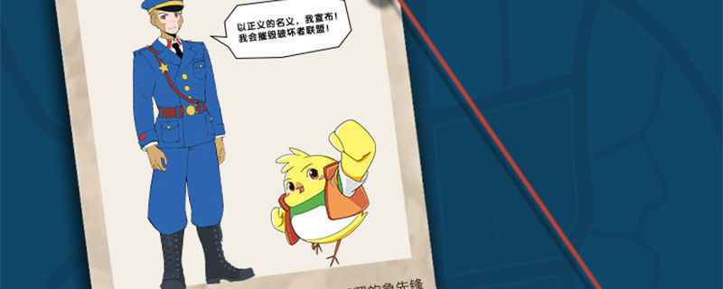 猴子警长探案记1-7辑全辑儿童悬疑侦探推理小说探案趣味推理故事 猴子