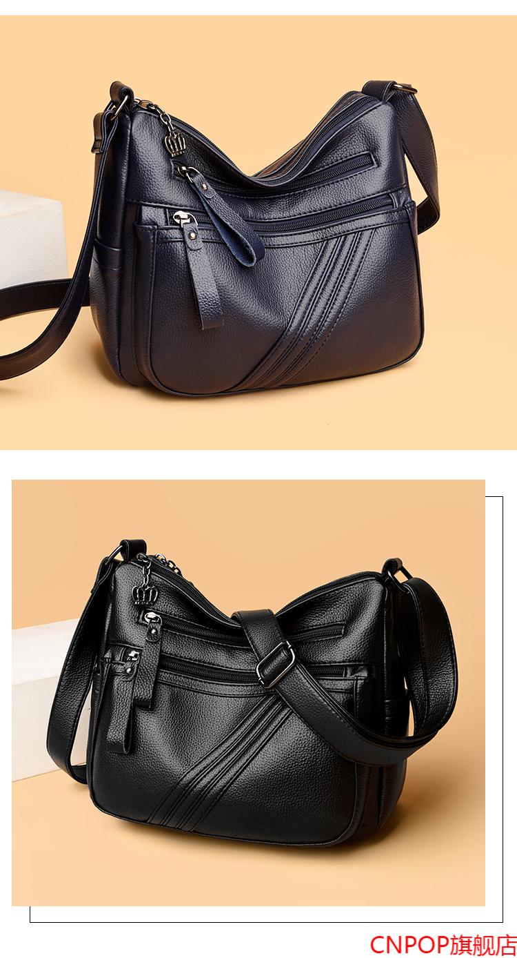 cnpop 40岁女士包老太太单肩包50岁妈妈包可以装伞的女士斜挎包老年人