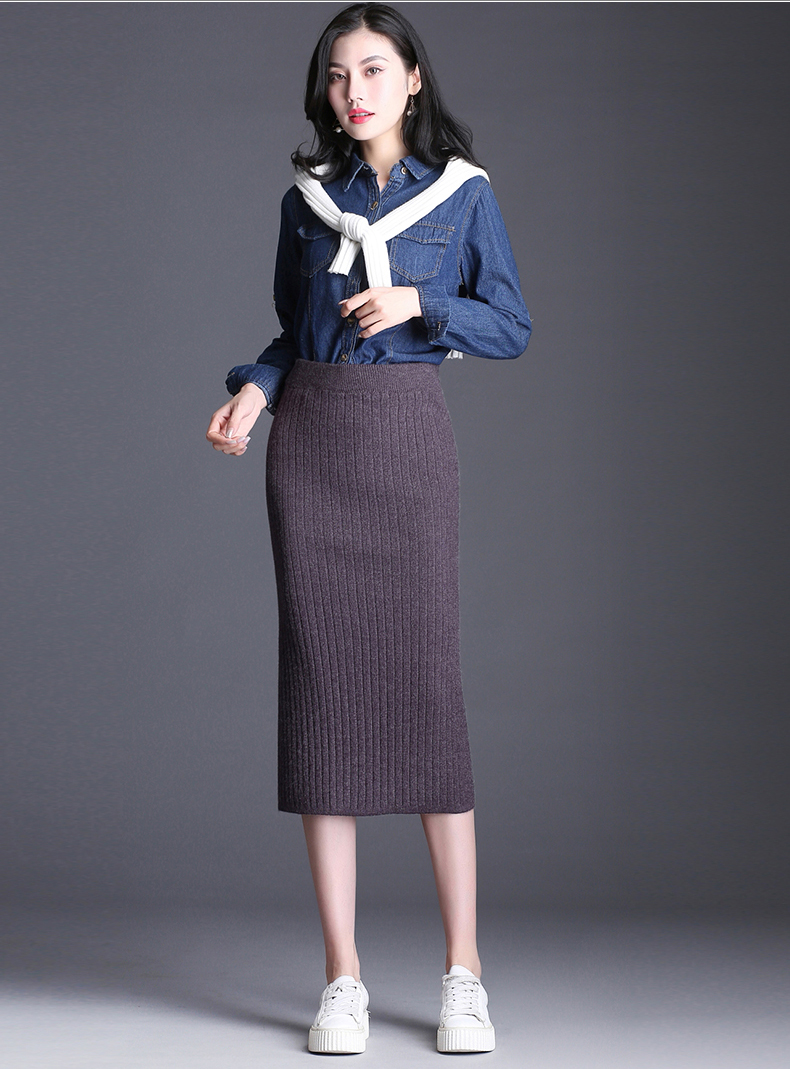 ousmile 针织毛线半身裙女2020新款春夏季中长款开叉修身包臀一步裙直