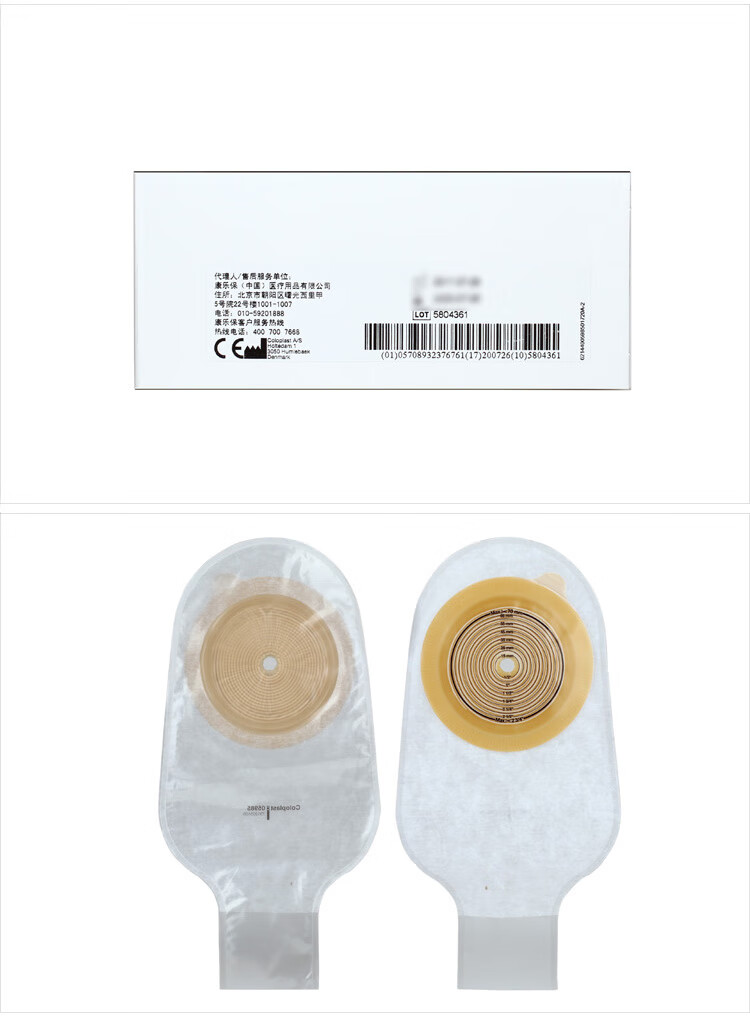 7cc51f95c530825b.jpg