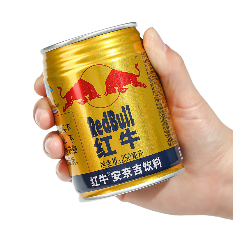 红牛安奈吉饮料牛磺酸强化型250ml*24罐整箱功能饮料团购新年送礼清源