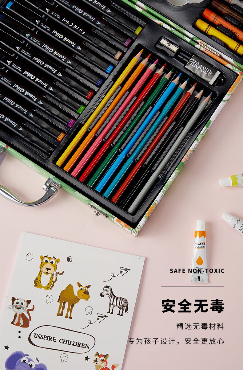 儿童玩具马克笔画画工具套装绘画儿童画笔礼盒学生美术用品水彩笔2-4