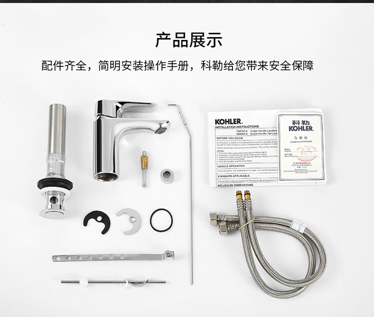 科勒kohler浴室柜龙头镜柜组合利奥浴室柜浴室家具k21852t白色800mm