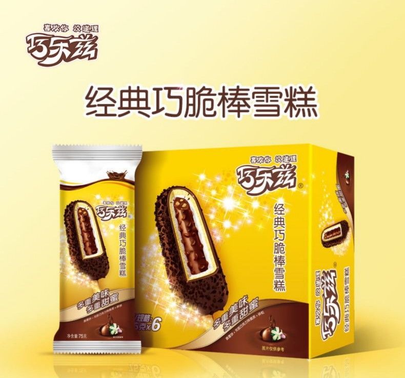 【15支】伊利巧乐兹雪糕巧脆棒巧恋果四个圈脆皮雪糕批发平价 巧脆棒