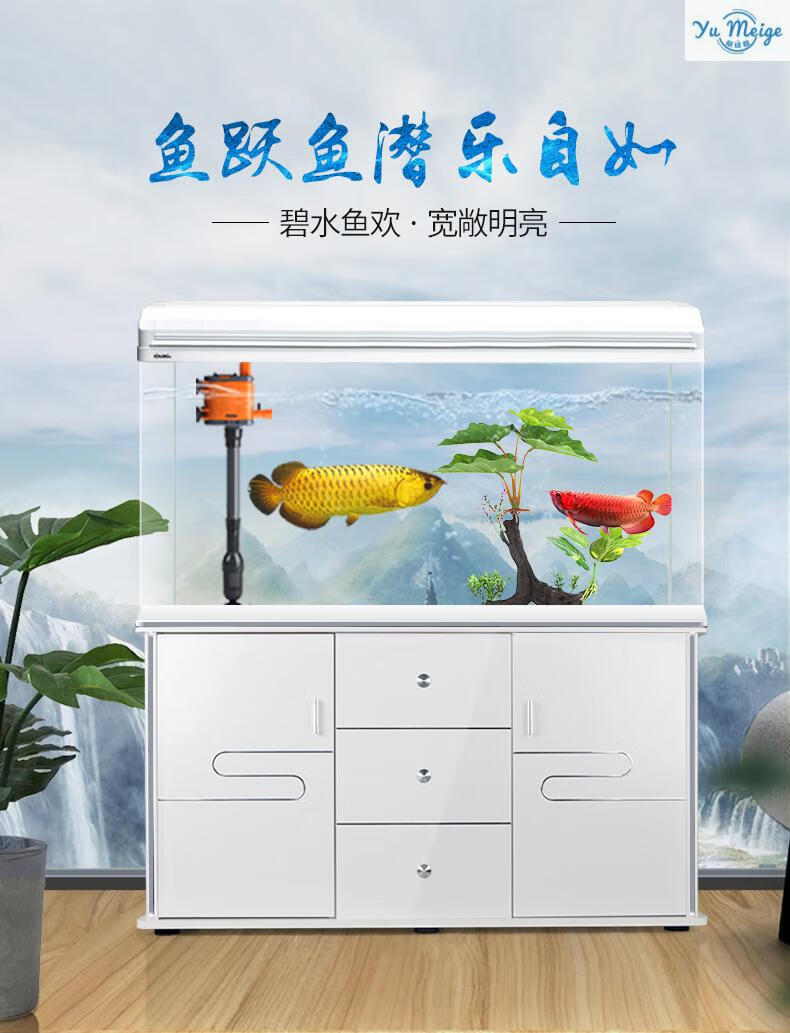 新款西龙2022新款鱼缸家用懒人免换水客厅金鱼缸中型带底柜玻璃水族箱