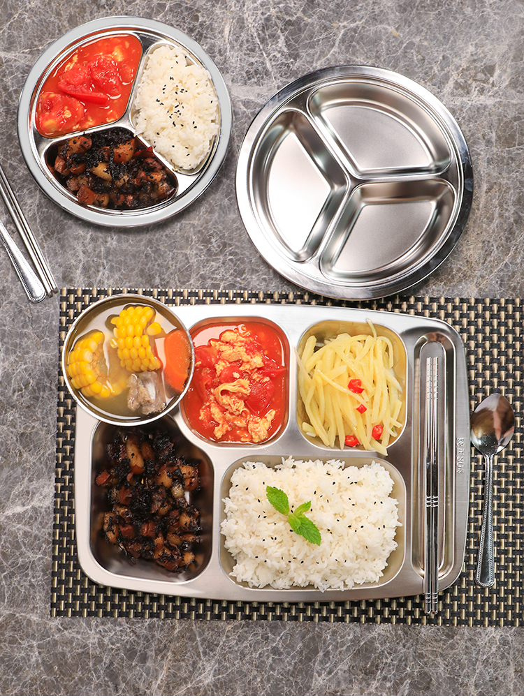 餐盘分格分隔不锈钢快餐盘店成人学生儿童幼儿园食堂餐具饭盘家用加厚