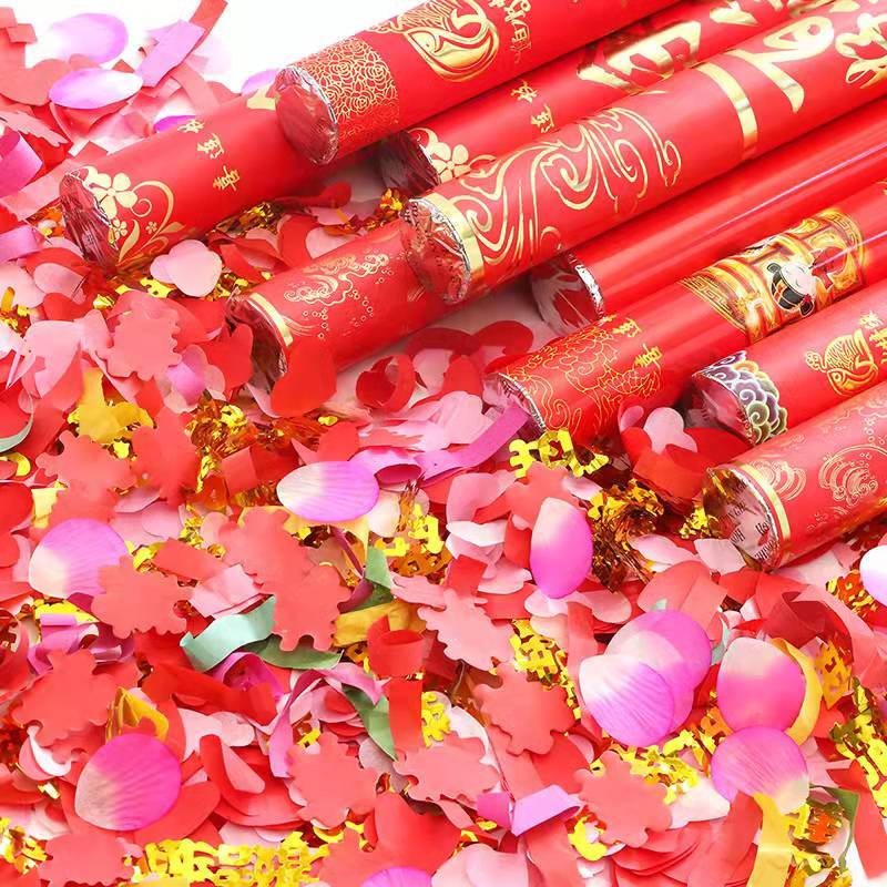 yanrou婚礼礼花礼炮喷花筒结婚专用礼炮手持彩带礼花筒礼花炮礼宾花