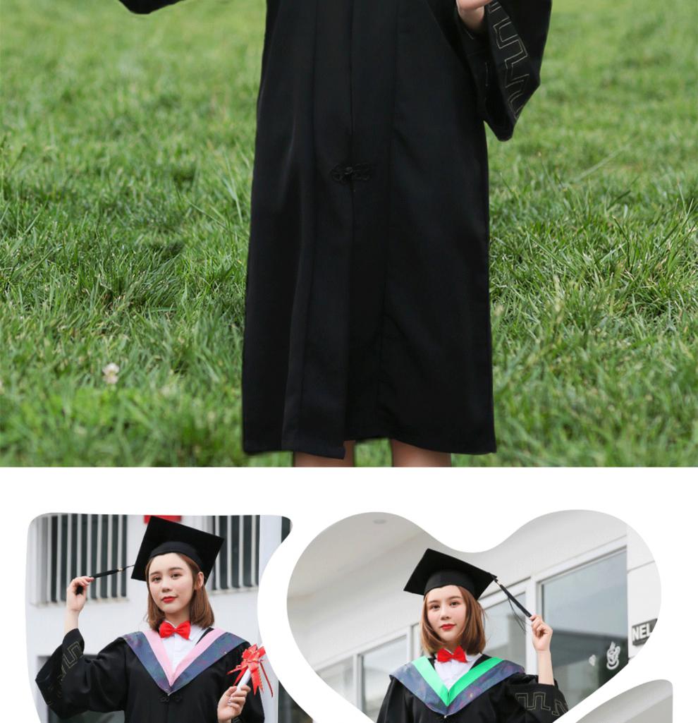 大学生毕业礼服学士服本科博士学位服硕士定制团购文科理科工科医科