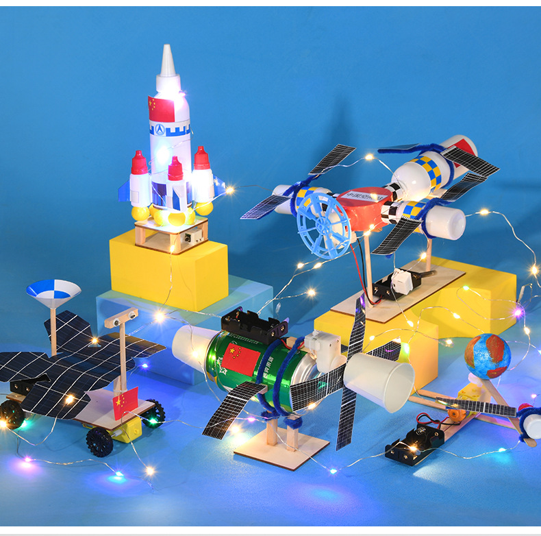 航空卫星diy科技小制作航天模型手工材料宇宙空间站火箭太空作业 天宫