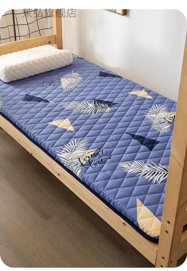 学生宿舍防潮床垫四季通用可折叠床垫单人学生专用宿舍防潮床褥子90x